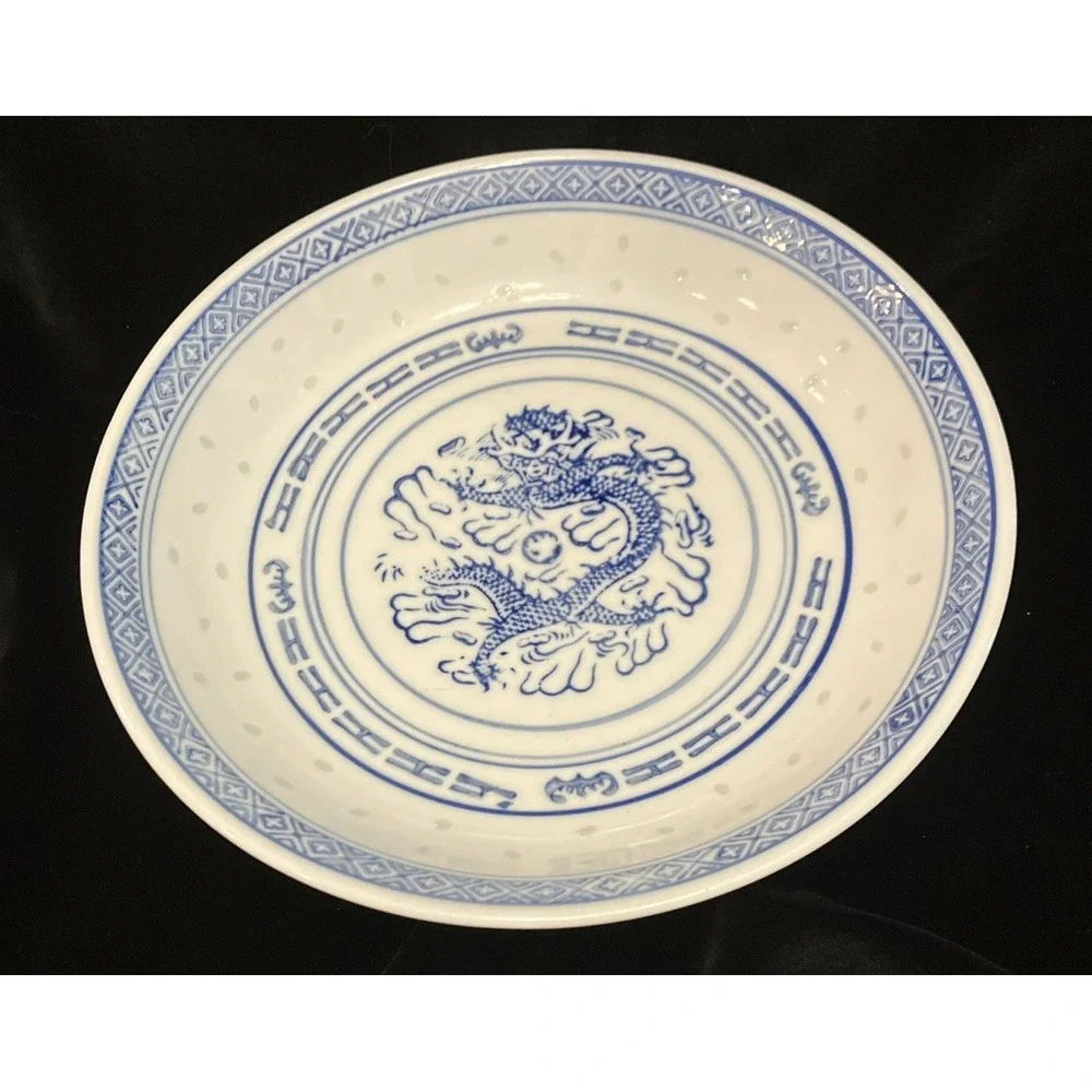 Jingdezhen Rice Grain 8.5” Serving Bowl Blue White Dragon Pattern Chinese